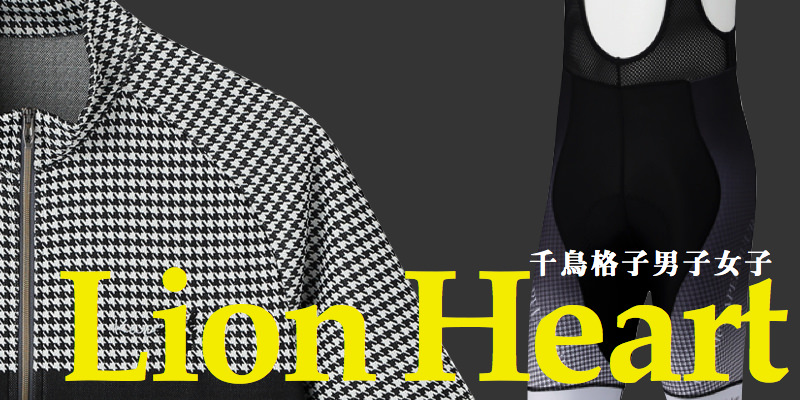 possible-fashion05