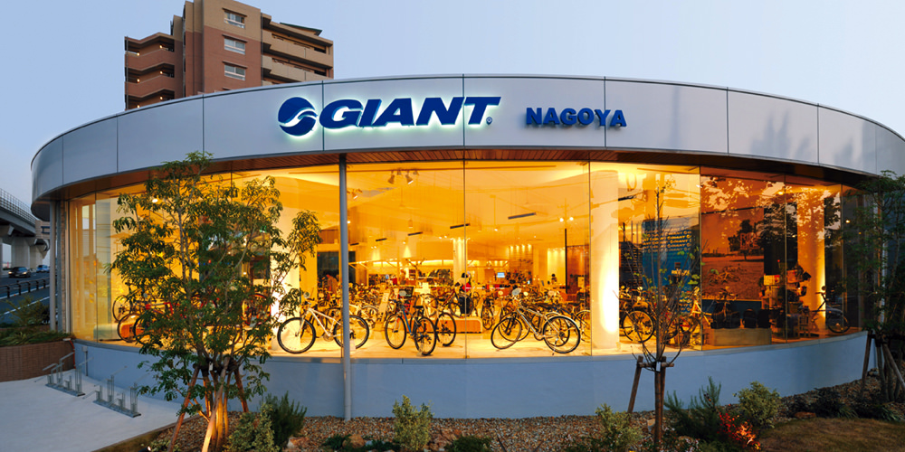 giant