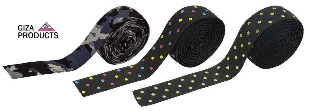 giza products バーテープ
