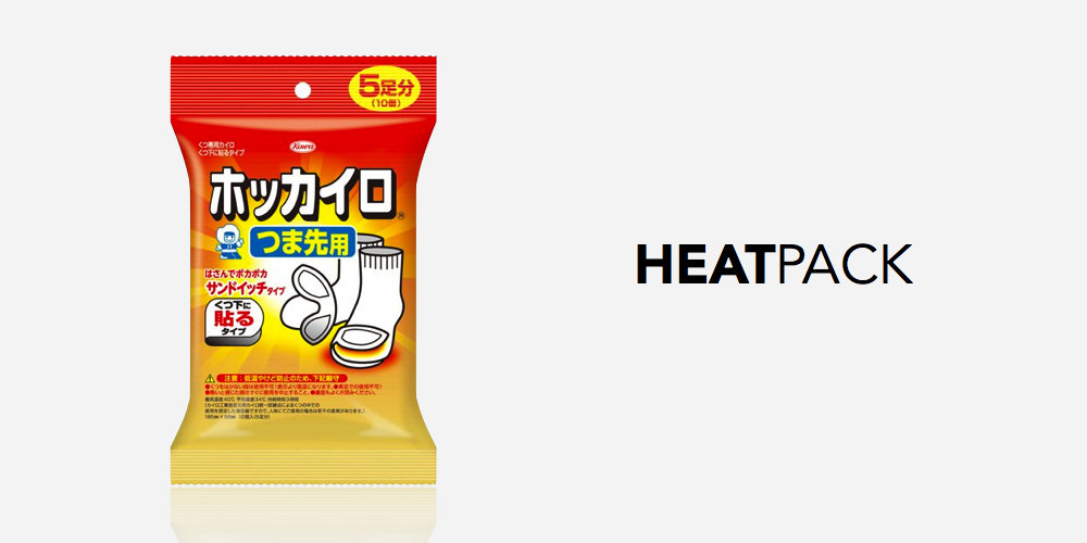 ホッカイロ