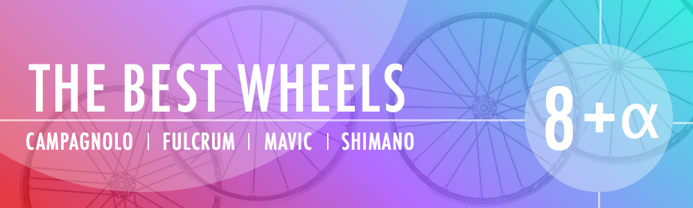 the best wheels 8