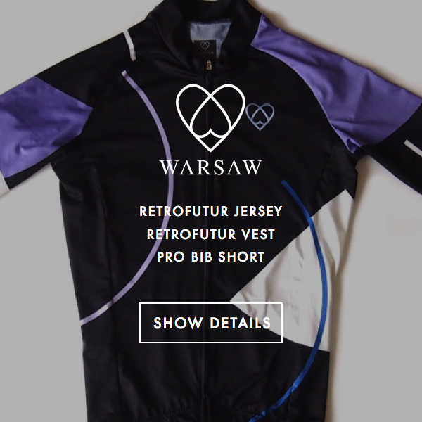 レビュー】Warsaw Cycling 至高のプロ仕様サイクリングキット（ジャージ＋ジレ＋ビブショーツ） - LOVE CYCLIST