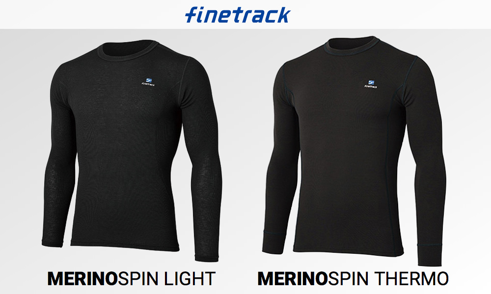 finetrack メリノスピン