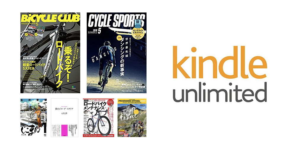 Kindle Unlimited