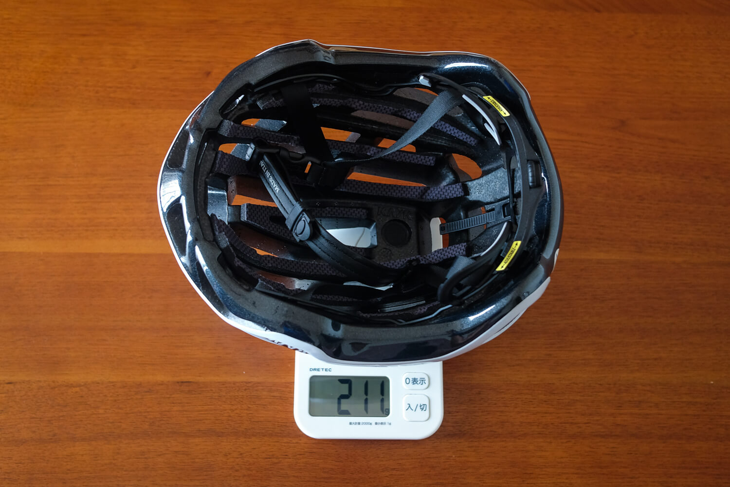 KASK Valegro 重量