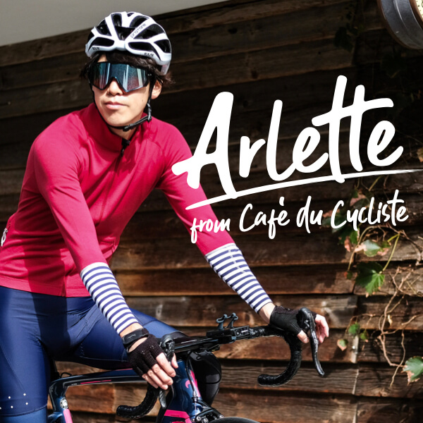 Café du Cycliste アルレットジャージ - ブルベ用につくられた機能的上質なウェア。 - LOVE CYCLIST