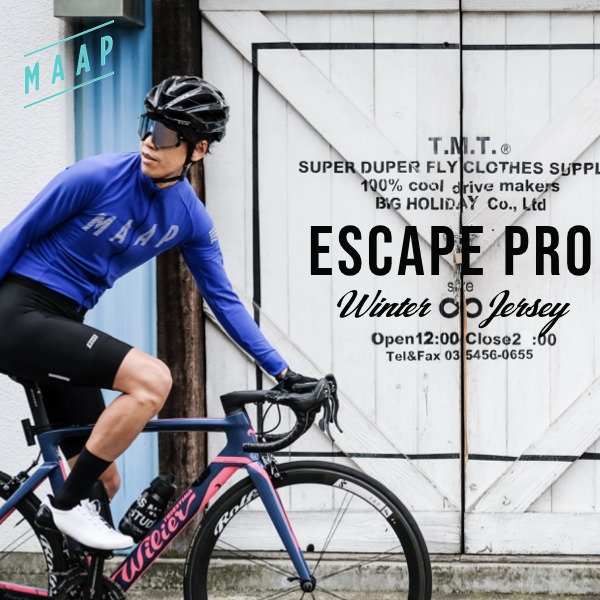 MAAP - Escape Pro Winter Jersey レビュー - LOVE CYCLIST
