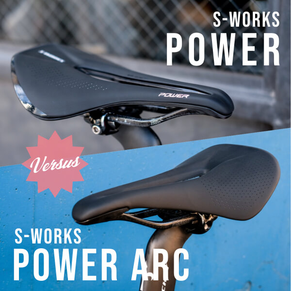 specialized power arc comp