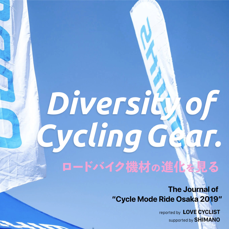 ロードバイク KIYOSHI MIZUNO設計 SHIMANO RX100 楽天市場】【☆値下げ実施中☆対象車種限定】 クロスバイク シマノ6段