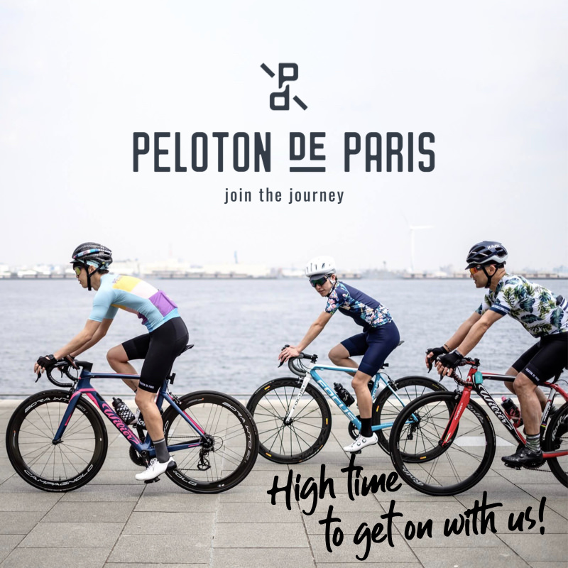 Peloton de Paris(プロトンドパリ) サイズMサイクルジャージ - 自転車