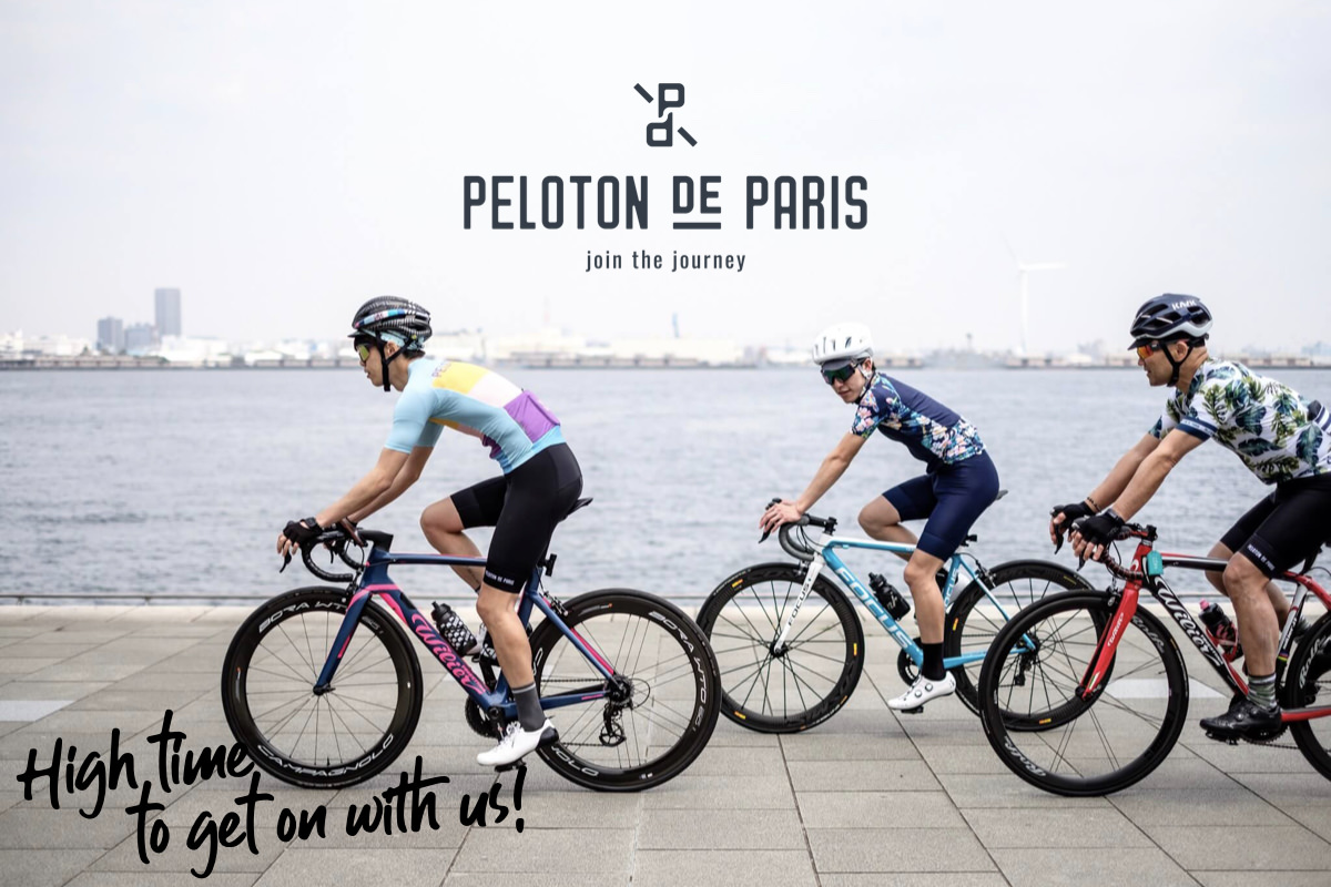 Peloton de paris プロトン ド パリのサイクルジャージ - ウエア