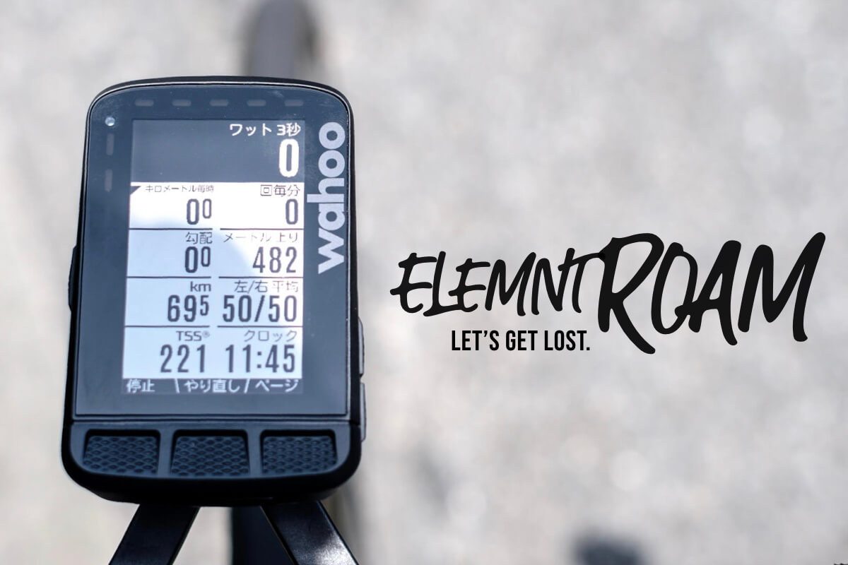 wahoo ELEMNT ROAM サイコン-