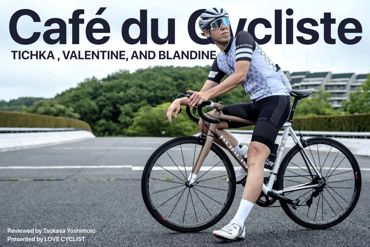 Cafe du cycliste ジャージ M-