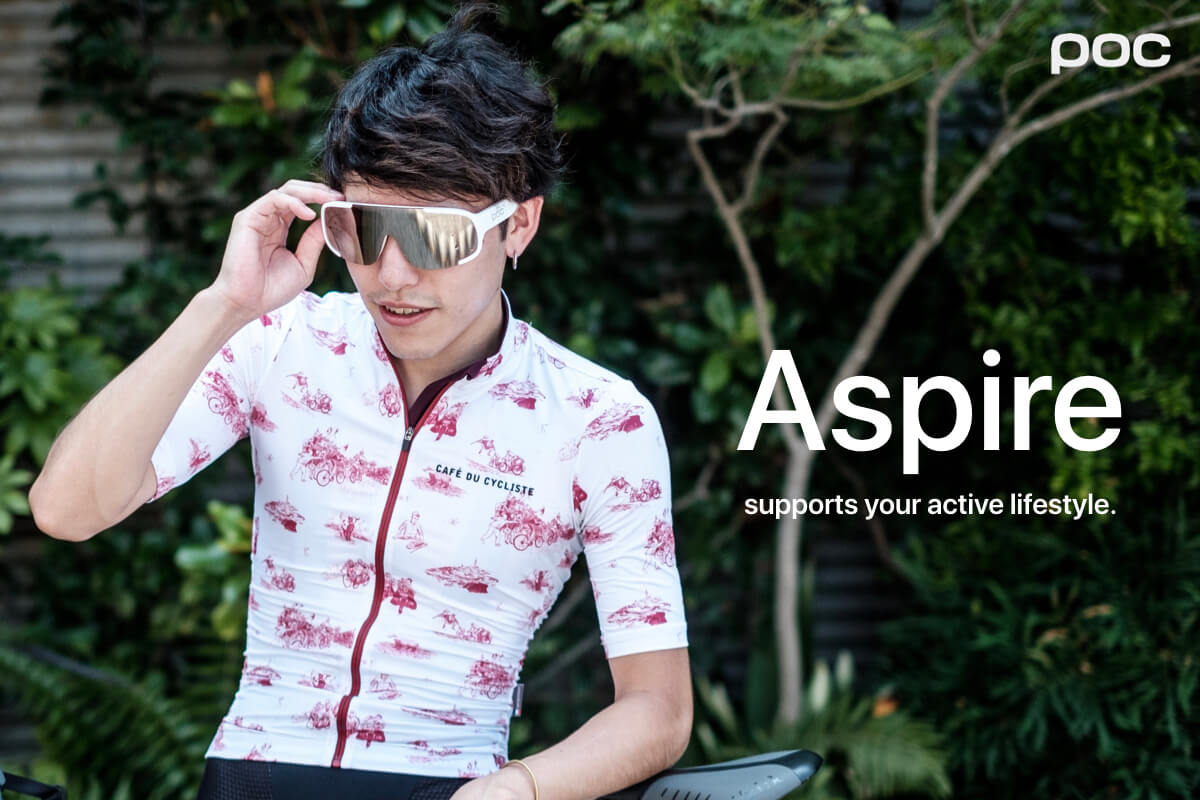 POC Aspire」レビュー。ジェンダーレスデザインの“視える&映える”アイ