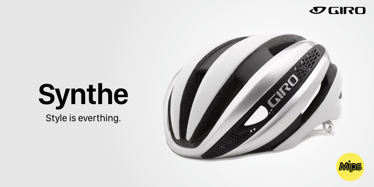 Giro Synthe