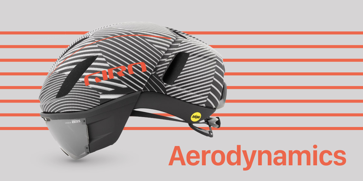 ヘルメットの空力