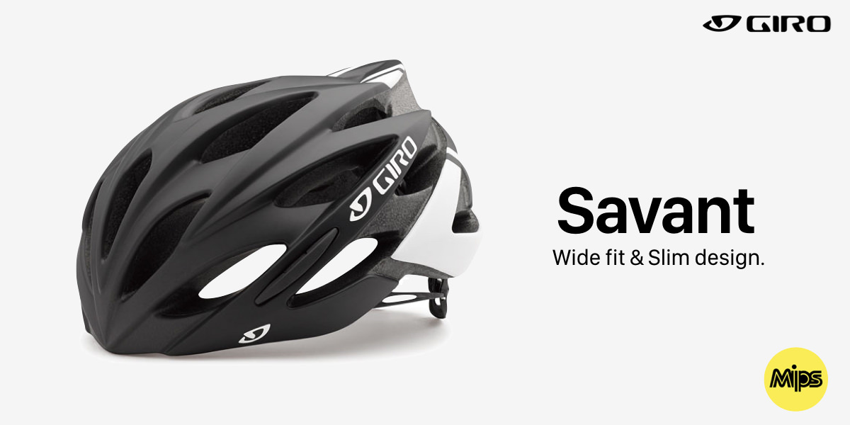Giro Savant