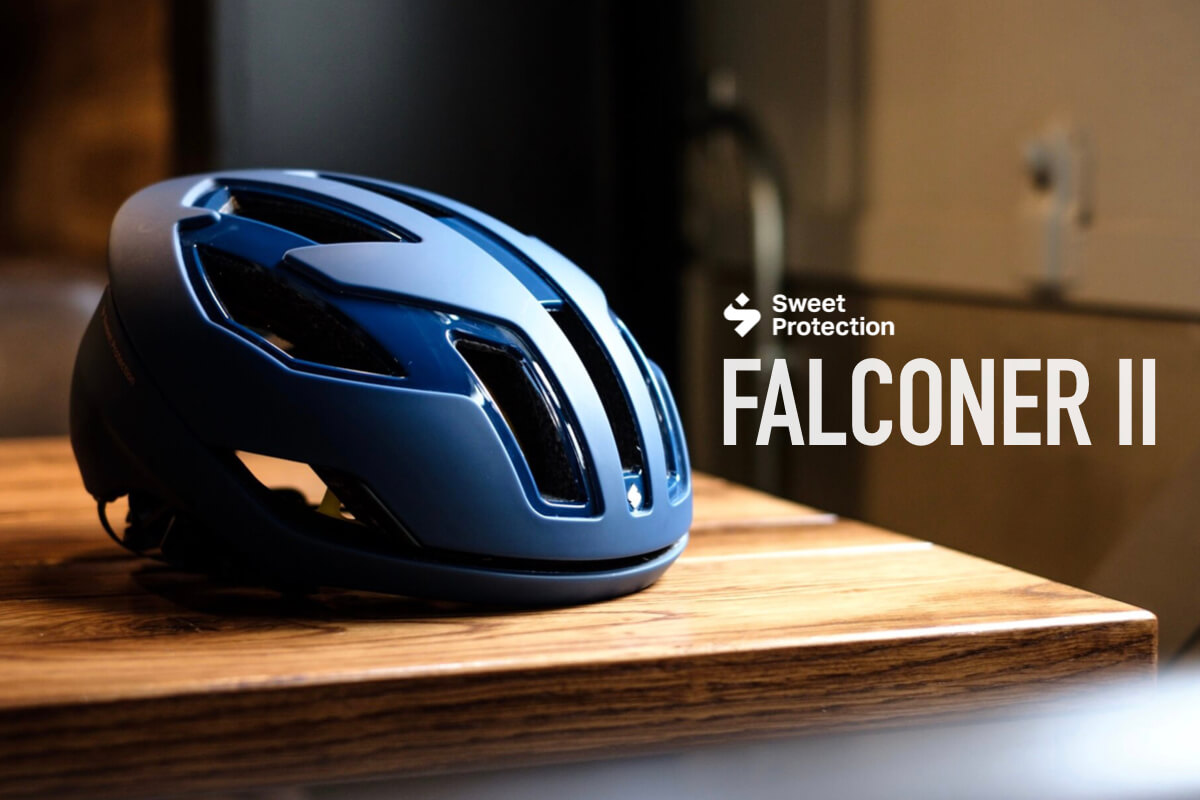 北欧デザインが生み出したヘルメットの真価。「Sweet Protection 