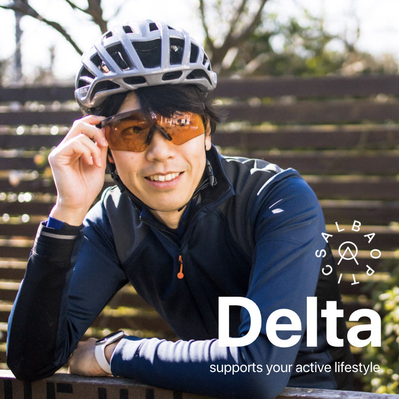 Alba Optics「Delta」レビュー。新世代の潮流を生んだ“美しい”アイ 