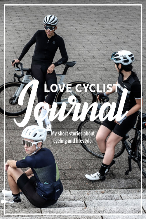 Love Cyclist Journal
