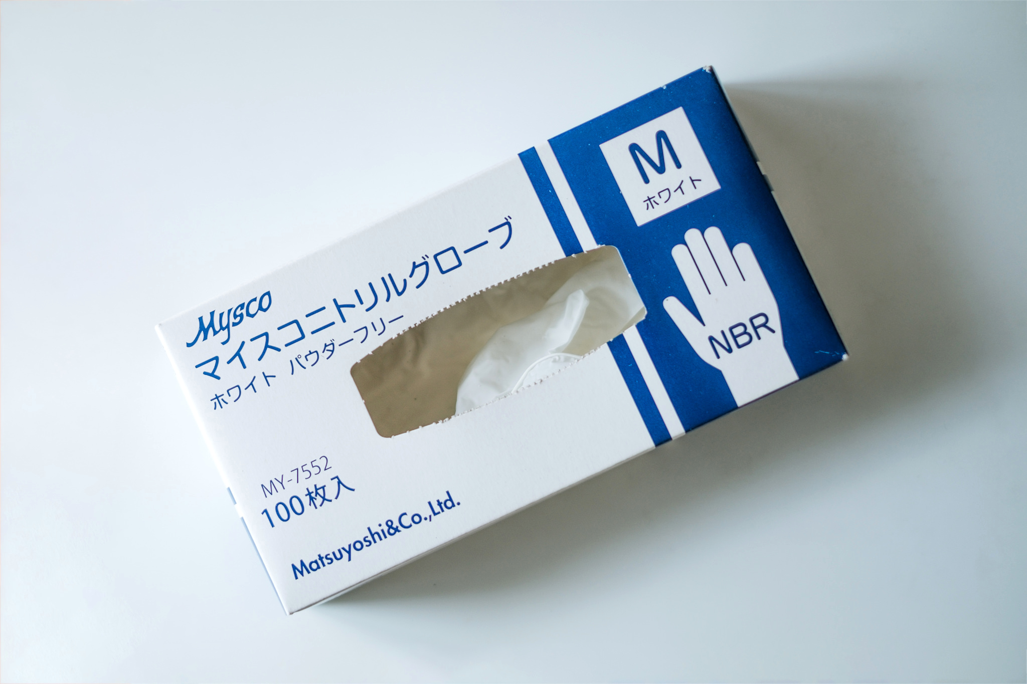 マイスコニトリルグローブ1