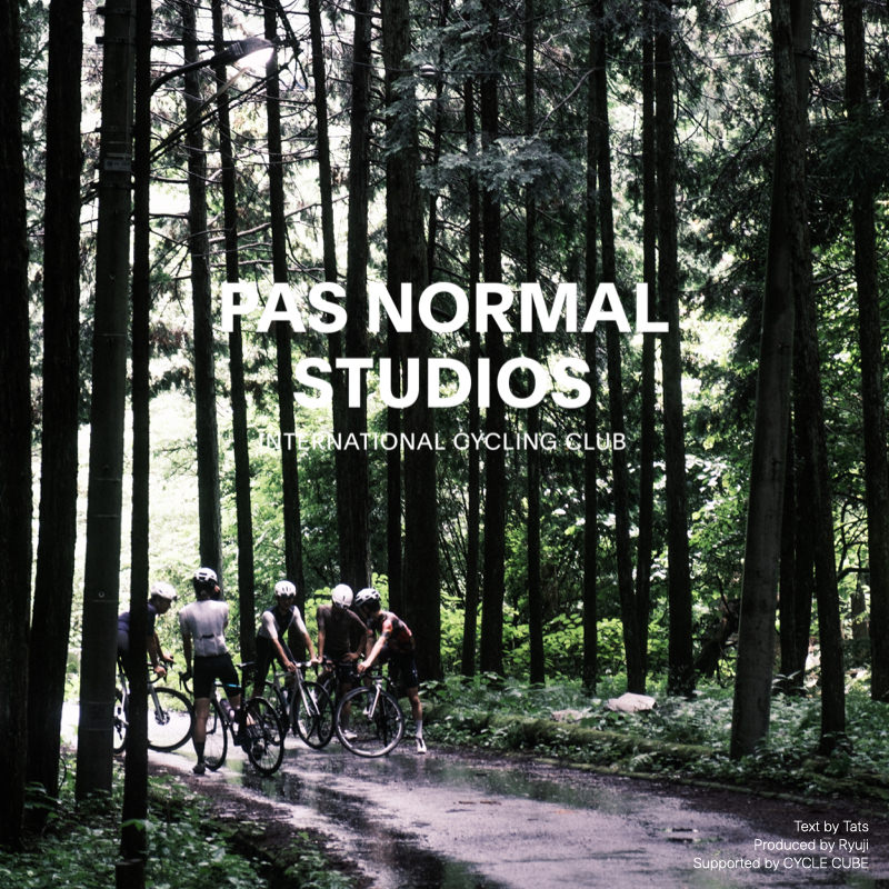 Pas Normal Studios - 「羨望」と「リスペクト」を生むブランド - LOVE