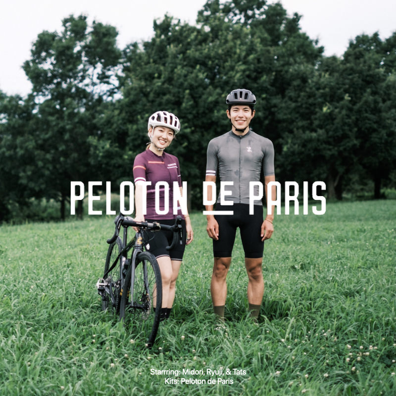 Peloton de Paris - 自然体の心地良さを着るSS2020の魅力 - LOVE CYCLIST