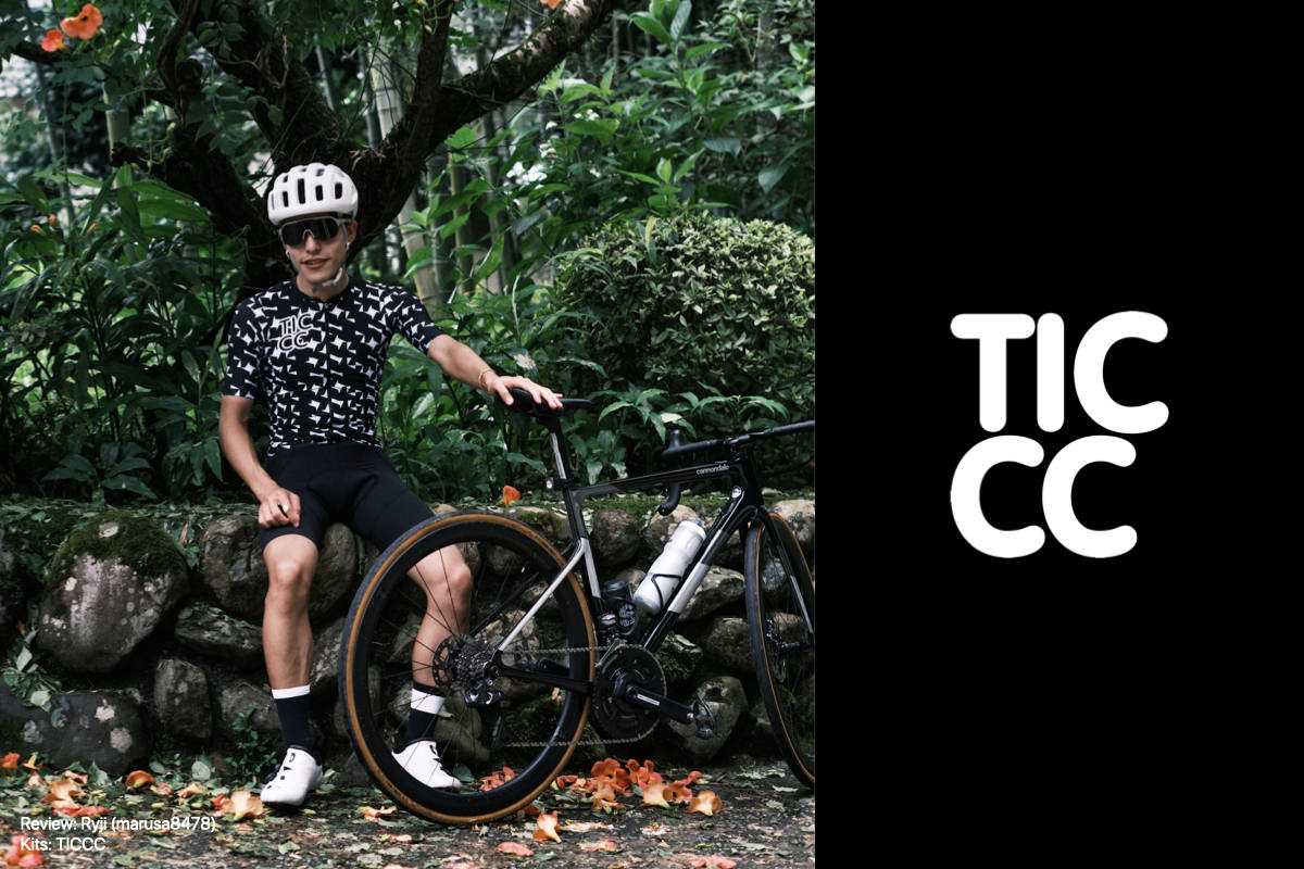 レーシーu0026キャッチーなウェア。TICCC「Protagonist Jersey」「Ride bib shorts 」レビュー。 - LOVE  CYCLIST