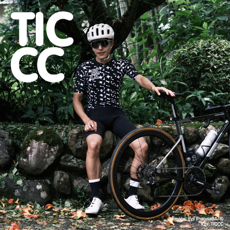 レーシー&キャッチーなウェア。TICCC「Protagonist Jersey」「Ride bib