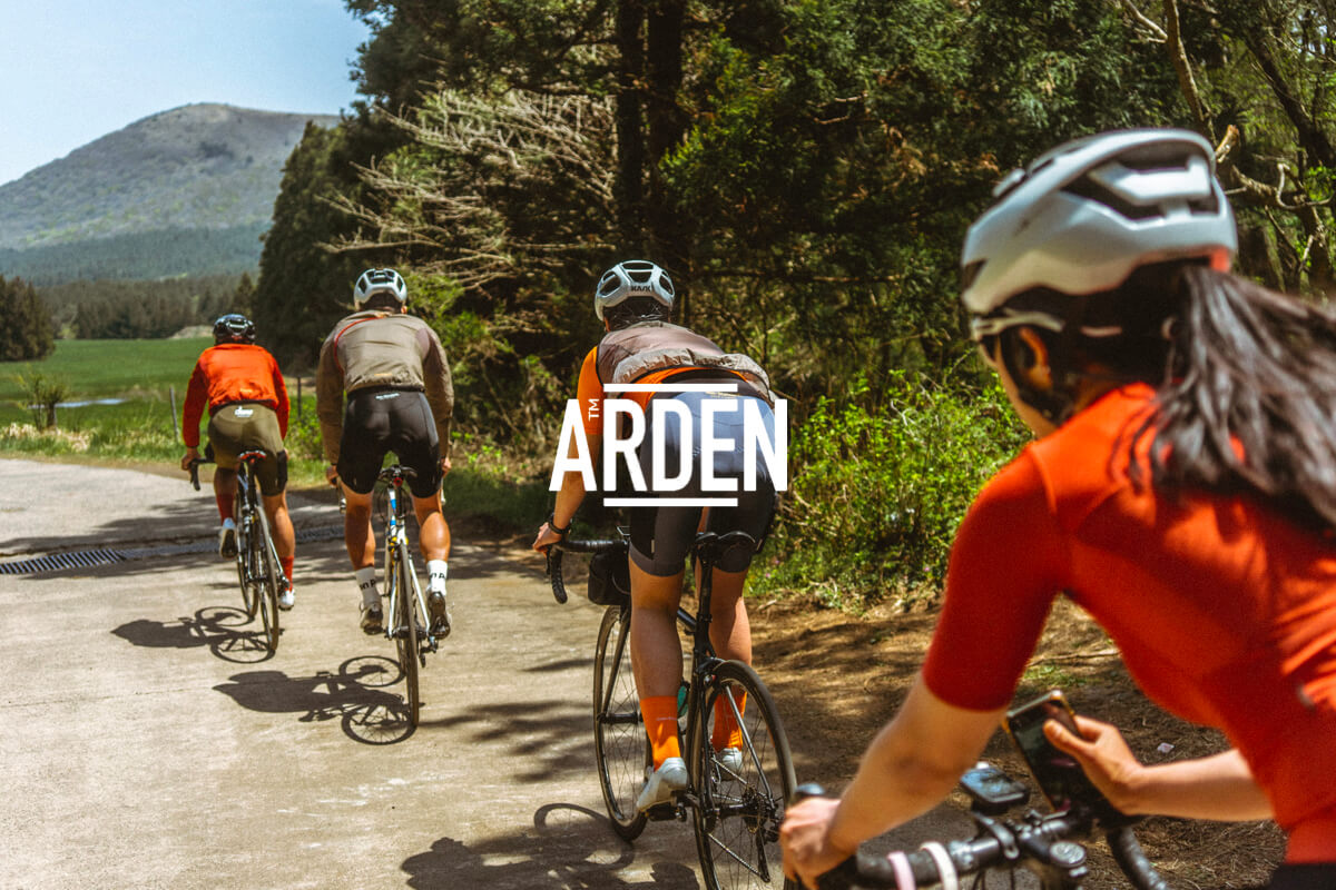 Arden cycling online jersey