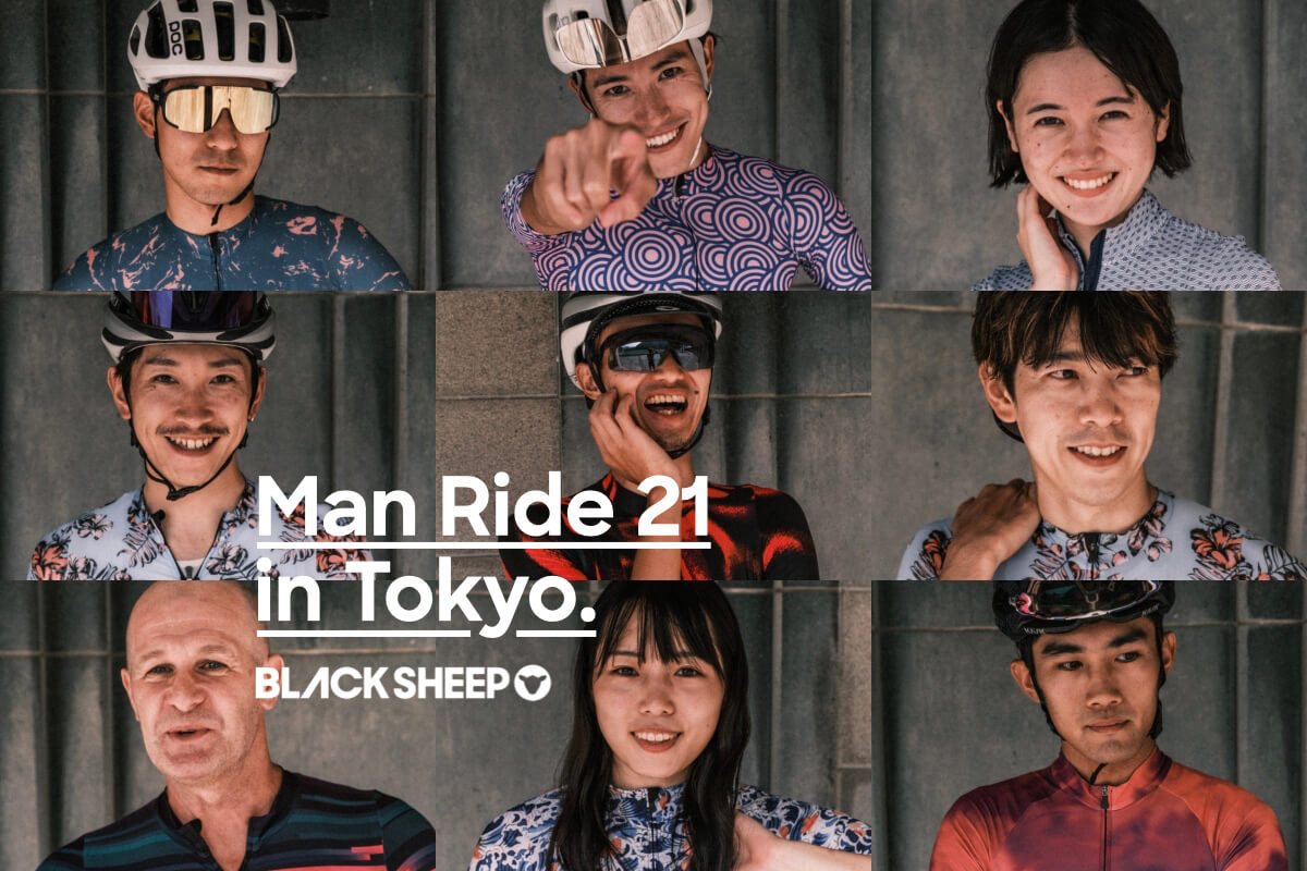 Black Sheep Cycling: Man Ride21 in Tokyo
