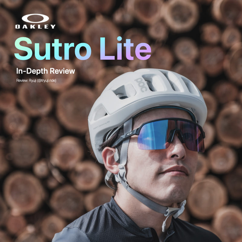 スノーボード アクセサリー Oakley「Sutro Lite」レビュー：トレンディだけど普遍的なアイウェア 