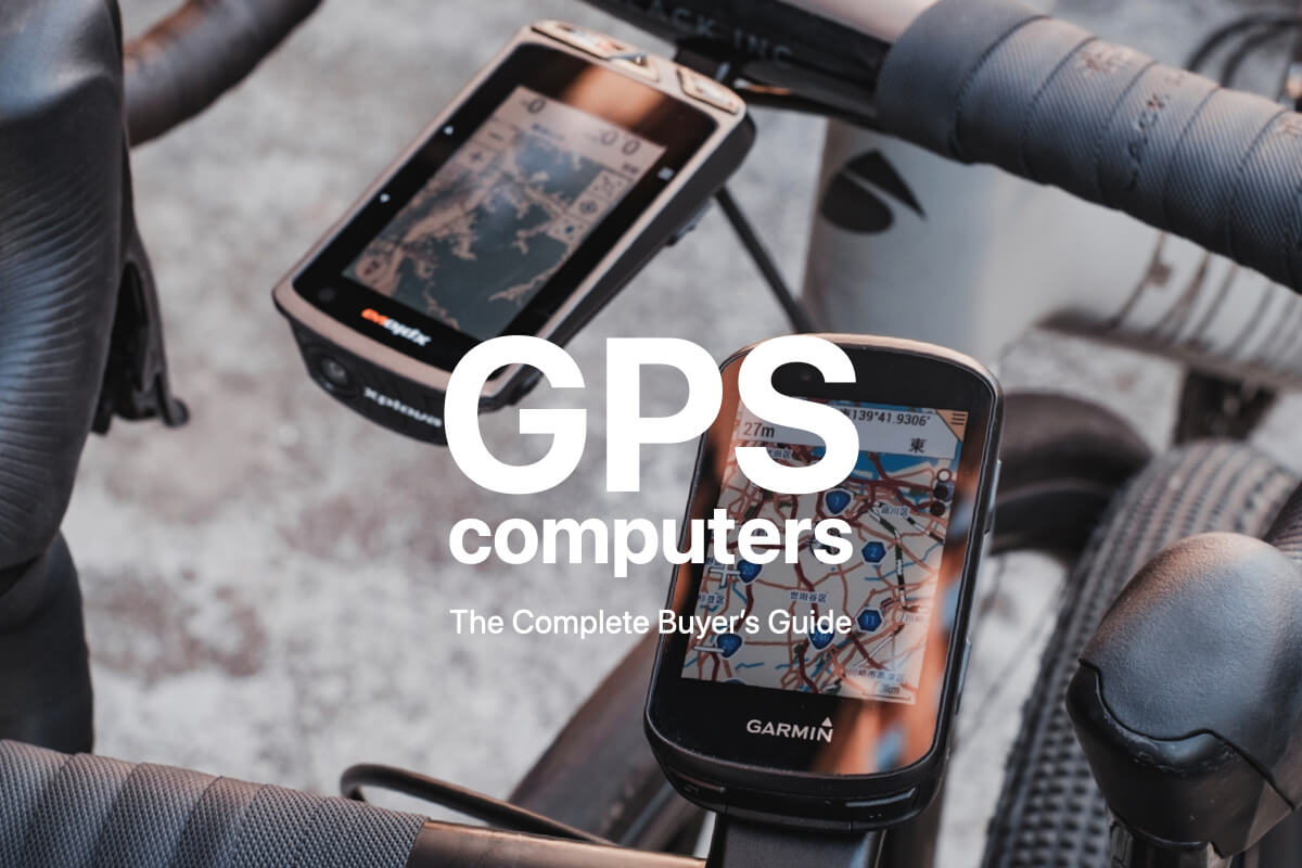 GPSサイコン主要5メーカー＜Garmin / Wahoo / Lezyne / Xplova 