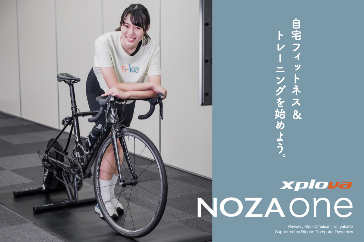 初期型　Noza ノザ　エクスプローバ　スマートトレーナー　zwiftスポーツ/アウトドア