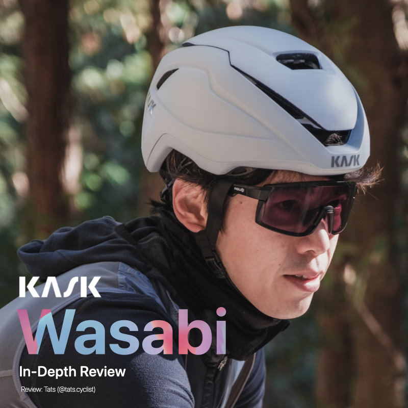 KASK Wasabiレビュー：雪のように美しい、冬用エアロヘルメット。 - LOVE CYCLIST