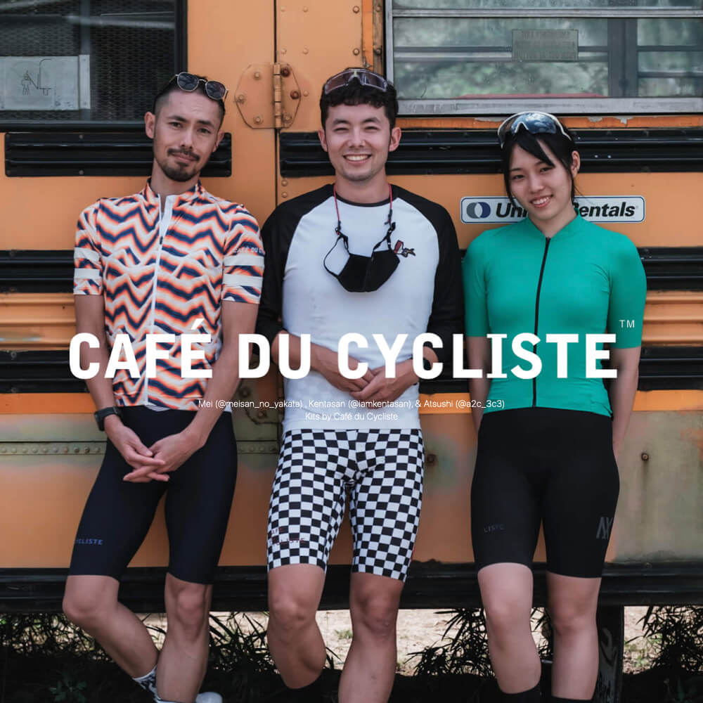 Café du Cycliste：“追い風”を肌で感じる初夏ライドへ行こう。 - LOVE 