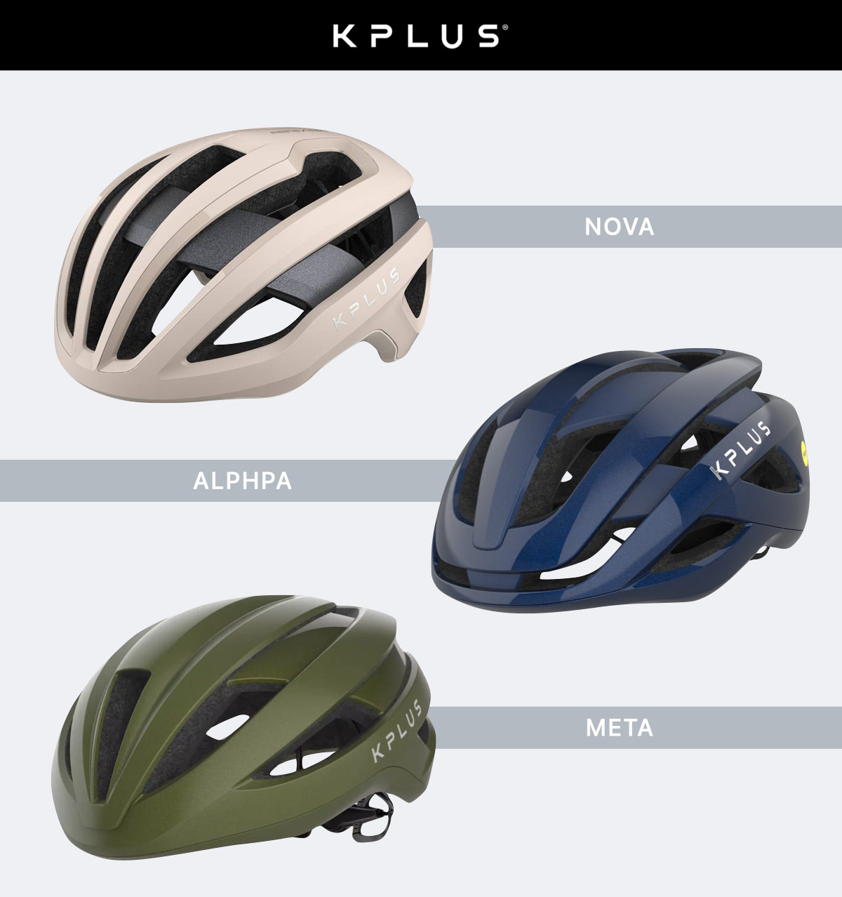 Kplusヘルメット主要モデル
