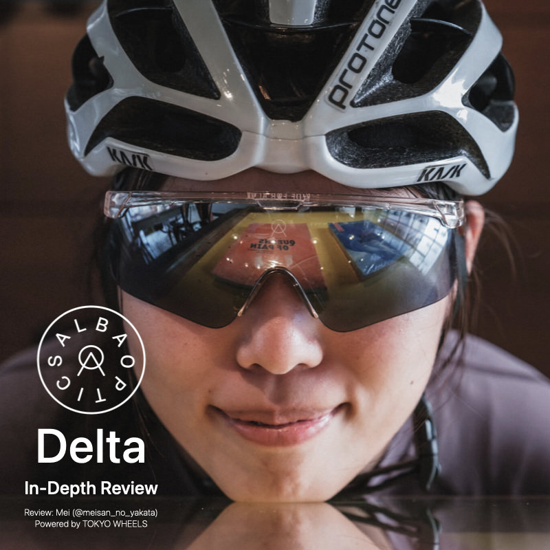 Alba Optics「Delta」長期レビュー：レトロが可愛すぎるアイウェア 