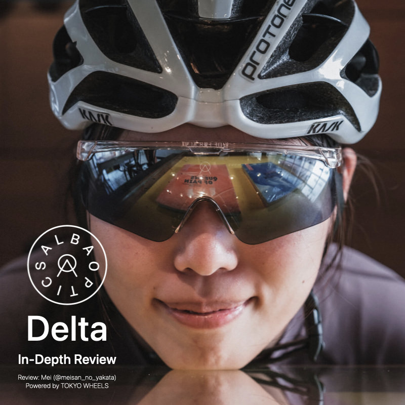 Alba Optics「Delta」長期レビュー：レトロが可愛すぎるアイウェア