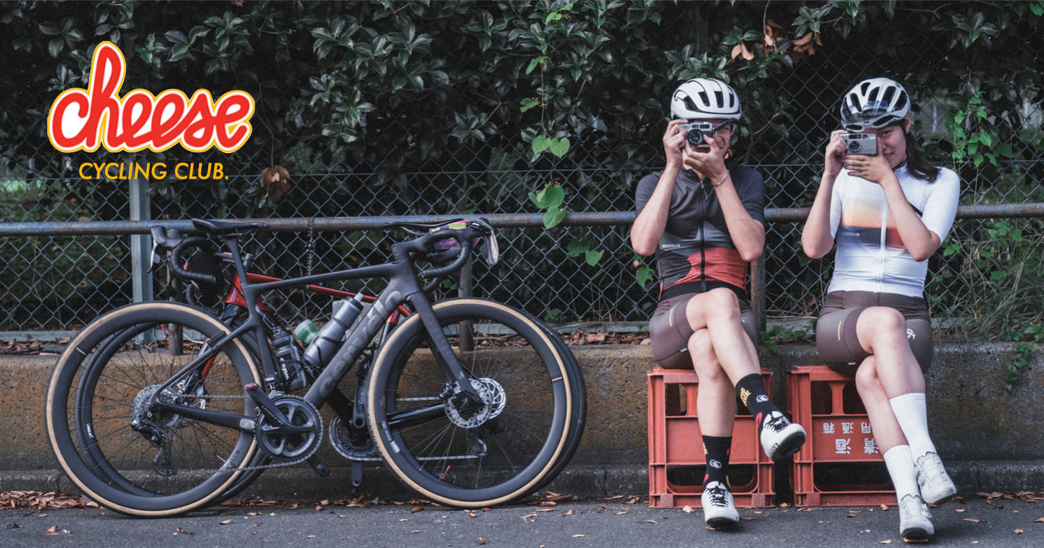 Cheese Cycling Club：韓国サイクルウェアで“等身大”の遊び心を