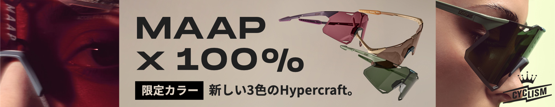 MAAP-100%