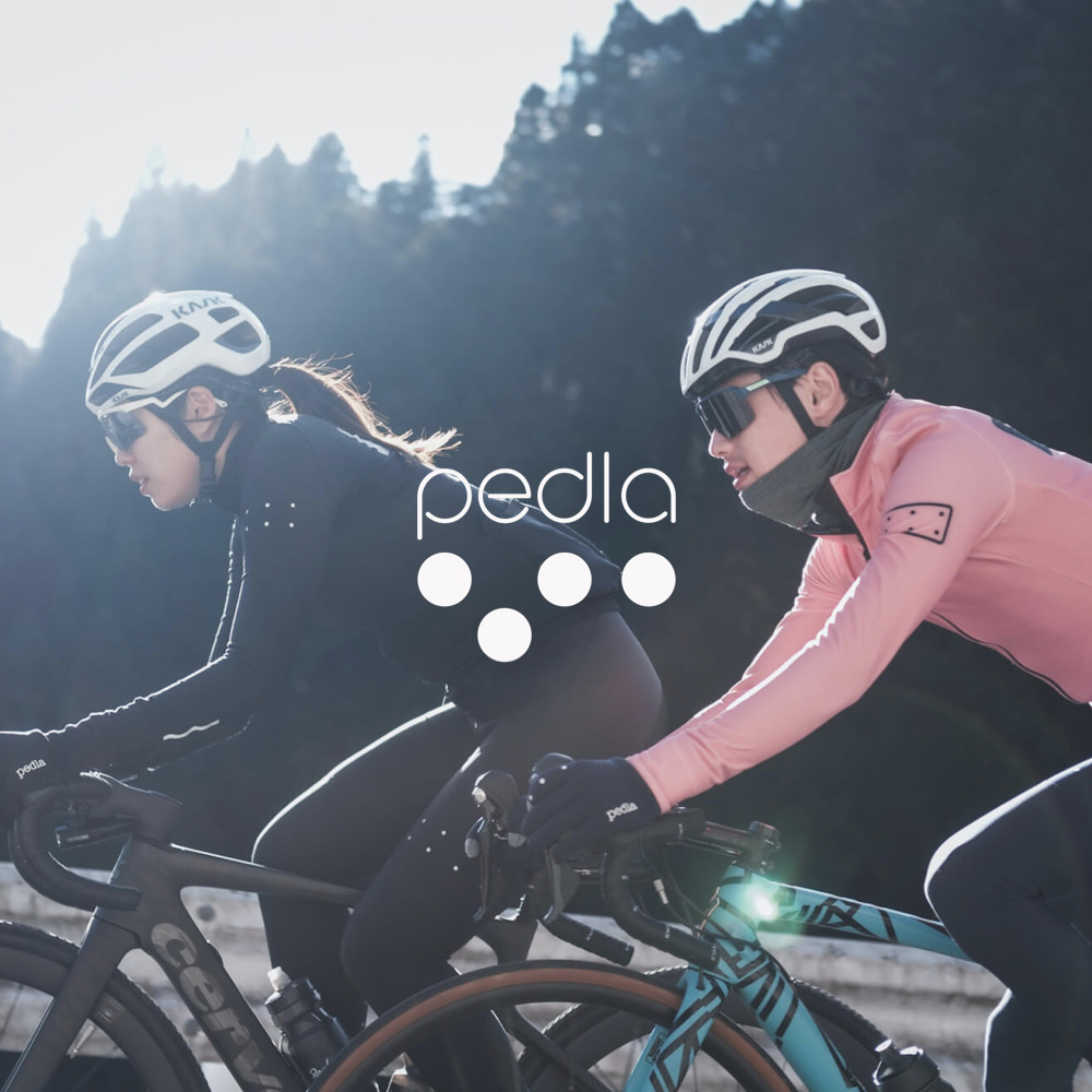 Pedla cheap cycling clothing