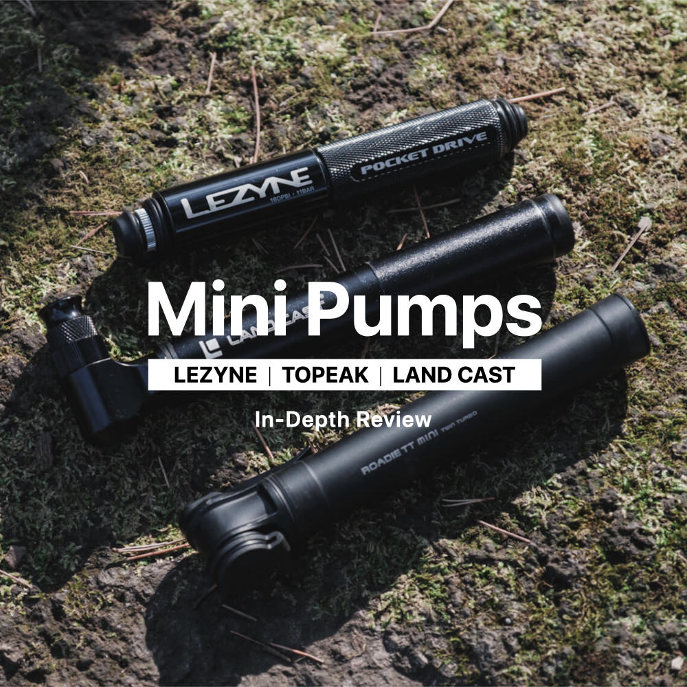 携帯ポンプ人気3モデル比較レビュー：LEZYNE / TOPEAK / LAND CAST