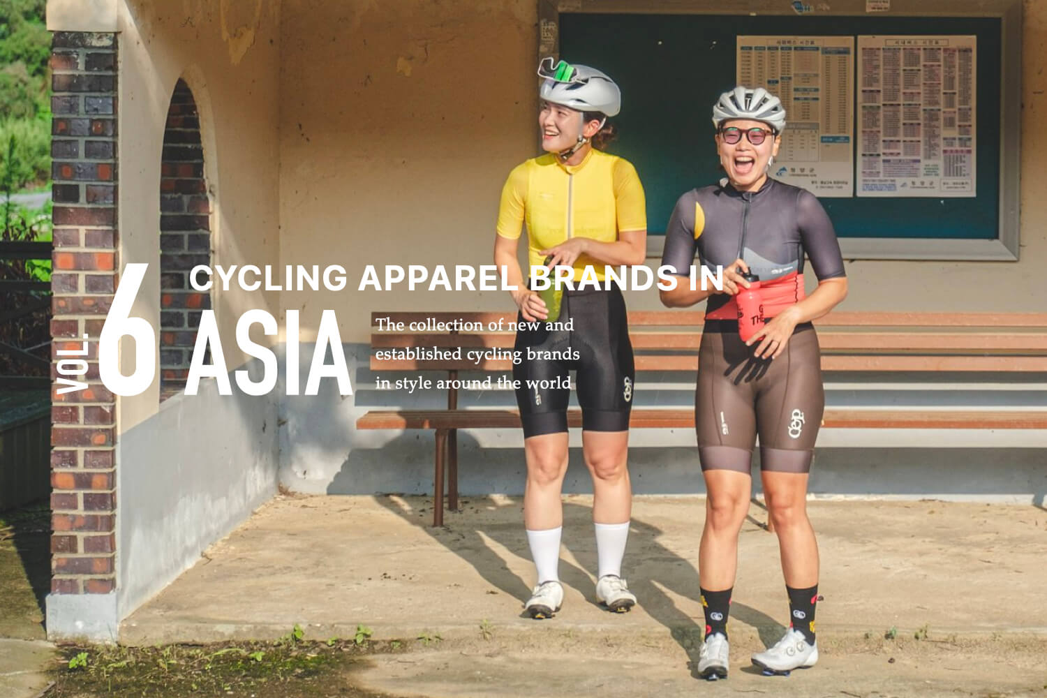 Best Cycling Clothing Brands Part 6 Asia LOVE CYCLIST