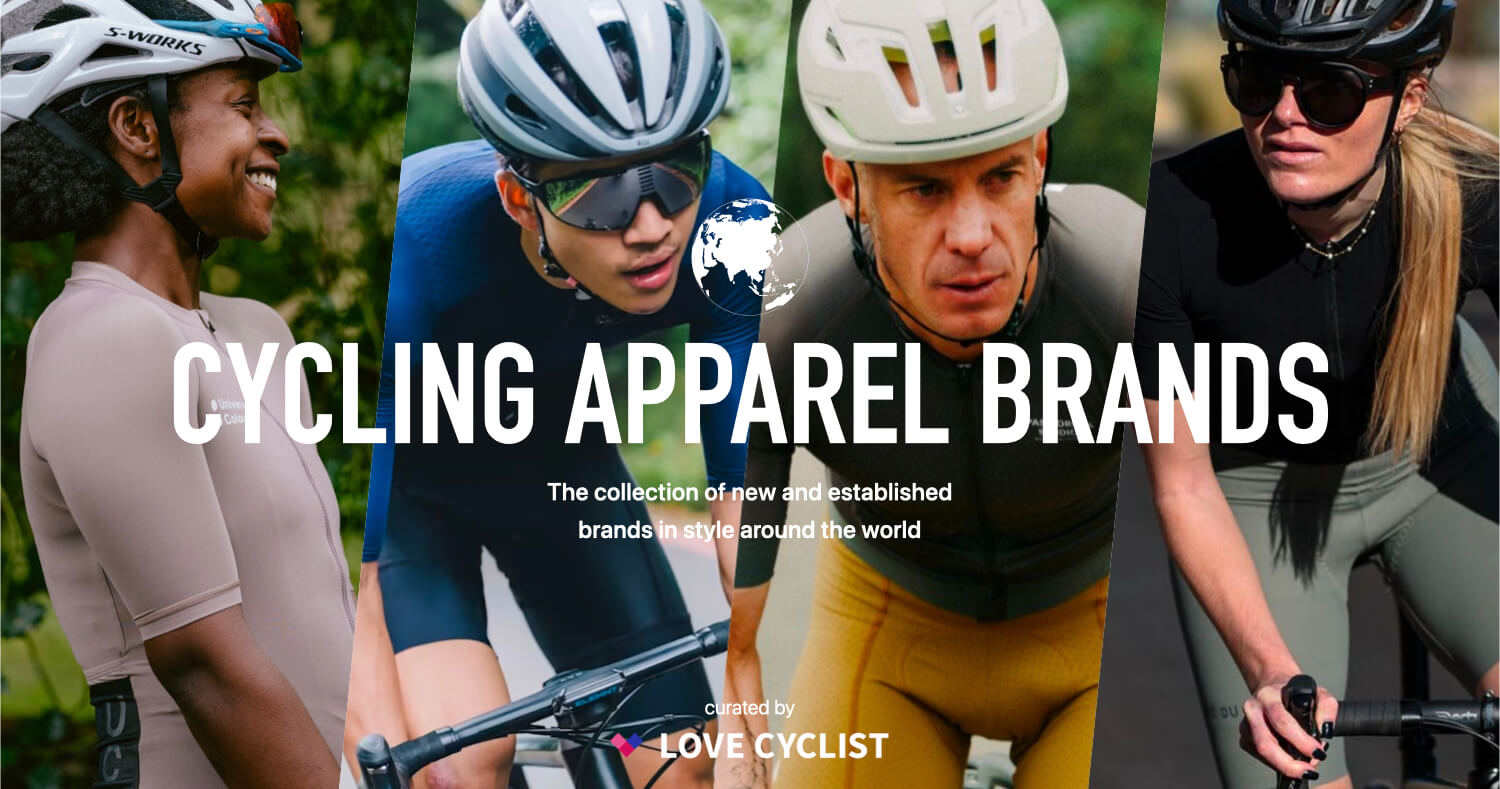 Good cycling clothing store brands