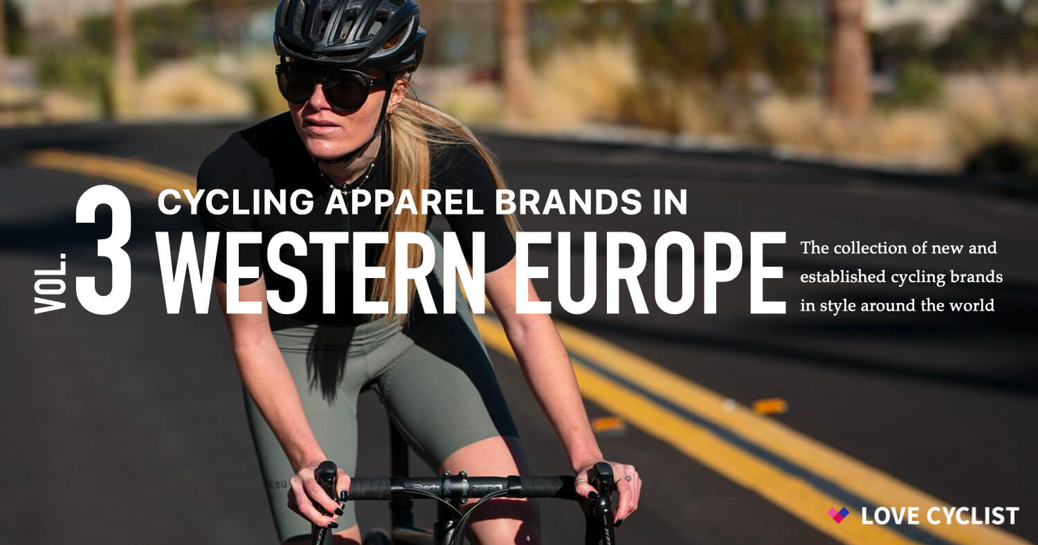 Cycling apparel europe hot sale