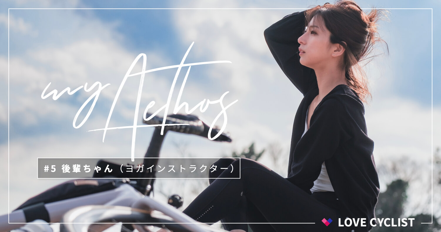 ASTRO - ママ myaethos05_kouhaichan-img_3.jpeg