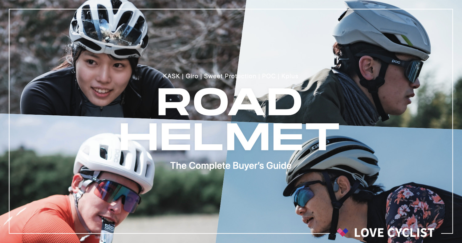 MASI ロードバイク 青・黒・白 KASKヘルメット付き　愛知県、岐阜県限定 MASI ロードバイク 青・黒・白 KASKヘルメット付き 愛知県、岐阜県限定