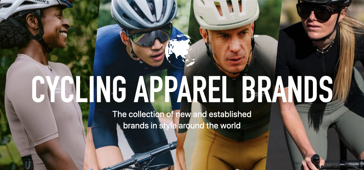 Cycling Clothing Brands List