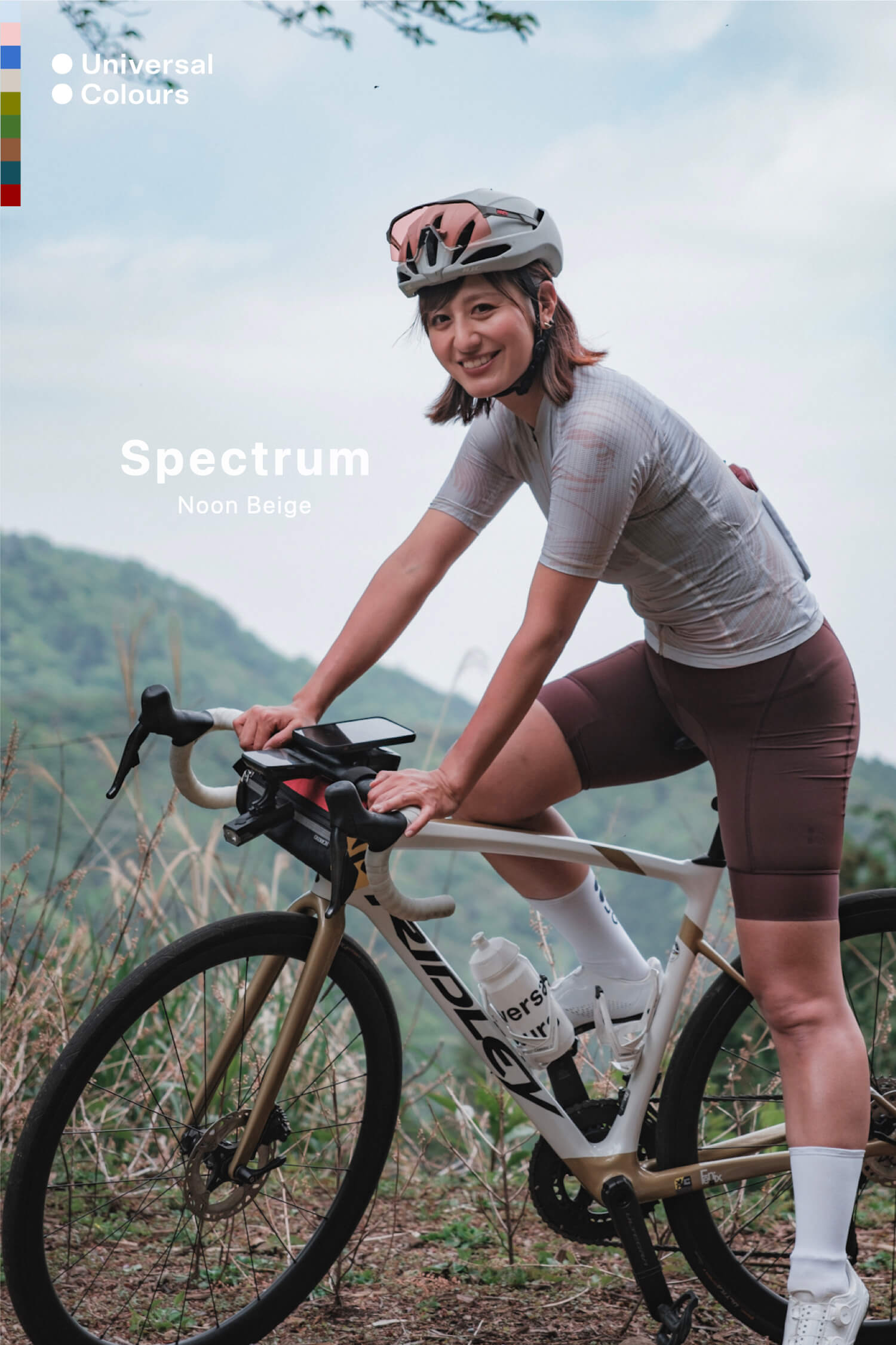 Universal Colours SS23 Review: An Interplay of colours. - LOVE CYCLIST